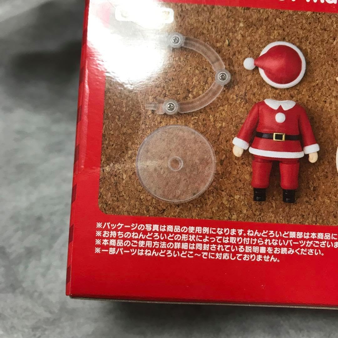 ドイツ製 輸入 ラバースタンプ マウント済『逃げろ～！ブラウニーズ